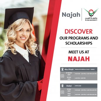 Najah Exhibition