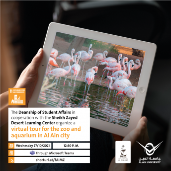 Virtual tour for the zoo and aquarium in Al Ain city