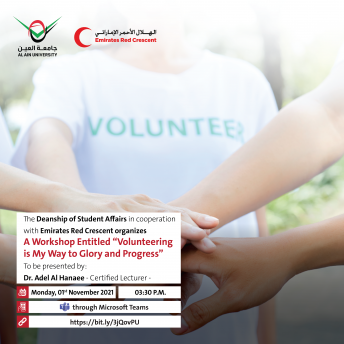 Workshop on Volunteering