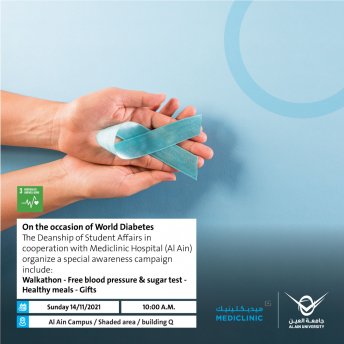 World Diabetes Day 2021