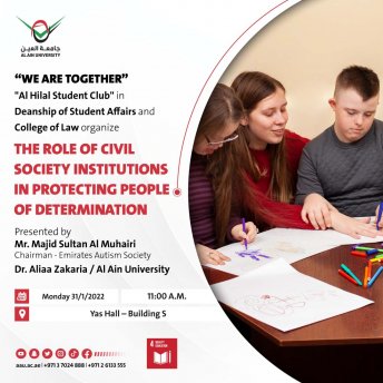 THE ROLE OF CIVIL SOCIETY INSTITUTIONS IN PROTECTING PEOPLE OF DETERMINATION
