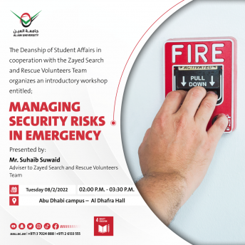 MANAGING SECURITY RISKS IN EMERGENCY