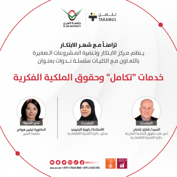 خدمات 