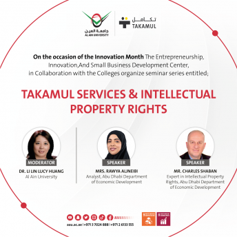 TAKAMUL SERVICES & INTELLECTUAL PROPERTY RIGHTS