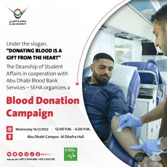 Blood Donation Campaign