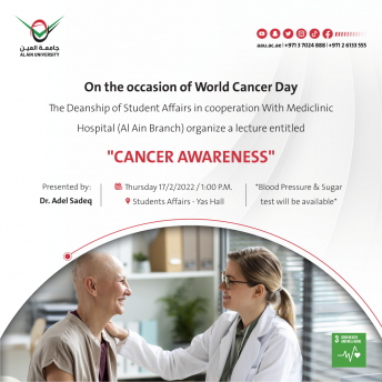 Cancer Awareness Lecture 