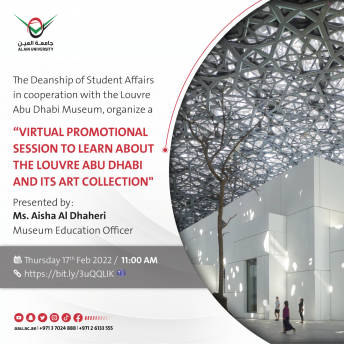 Virtual Session about the Louvre Abu Dhabi 