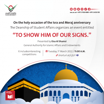 “To show him of Our signs” on the occasion of Isra and Meraj 