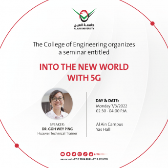 A seminar entitled: Into the new world with 5G
