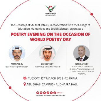 POETRY EVENING ON THE OCCASION OF WORLD POETRY DAY