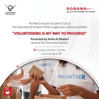 VOLUNTEERING IS MY WAY TO PROGRESS