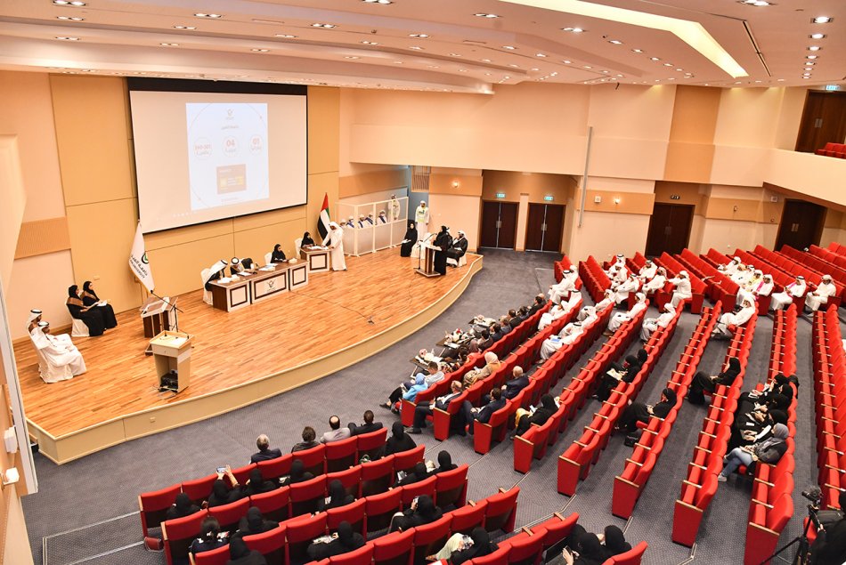 مسرحية الجريمة والعدالة (المحكمة الصورية - مقر أبوظبي)