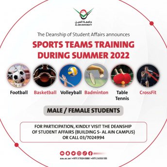 Sports Teams Training  during summer 2022