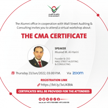 THE CMA CERTIFICATE