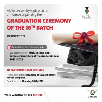 GRADUATION CEREMONY OF THE 16TH BATCH