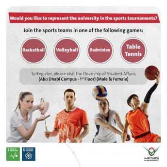 Sports Team Formation (Abu Dhabi Campus)