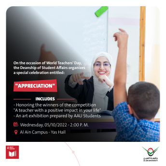 An Appreciation activity on the World's Teachers Day