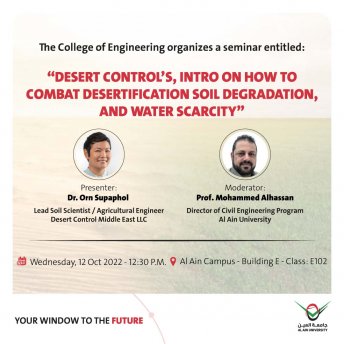 DESERT CONTROL'S, INTRO ON HOW TO COMBAT DESERTIFICATION SOIL DEGRADATION, AND WATER SCARCITY