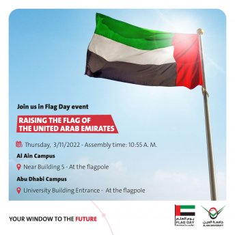 RAISING THE FLAG OF  THE UNITED ARAB EMIRATES