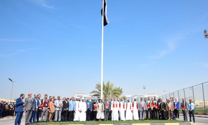 AAU Family Celebrate the UAE Flag Day