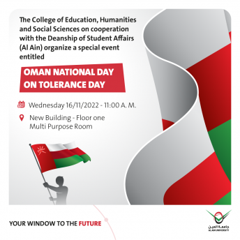 OMAN NATIONAL DAY ON TOLERANCE DAY