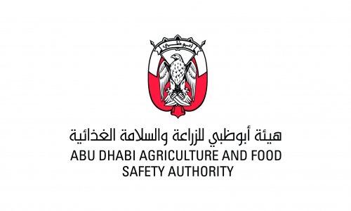 MOU between Al Ain University and The Abu Dhabi Agriculture and Food Safety Authority (ADAFSA)
