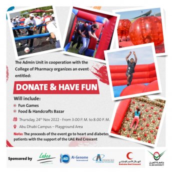 DONATE & HAVE FUN