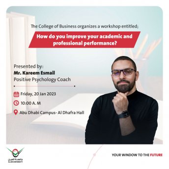 How do you improve your academic and professional performance?