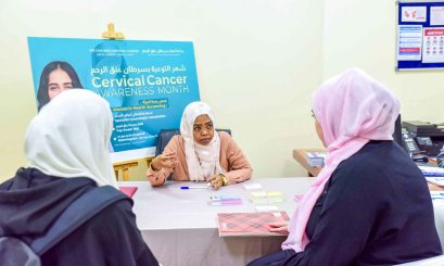Healthy Day for Cervical Cancer Awareness Month