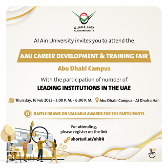 AAU CAREER DEVELOPMENT & TRAINING FAIR  Abu Dhabi Campus