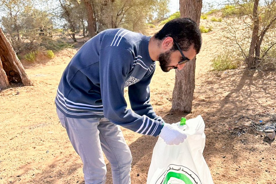 The Environment Cleaning campaign 