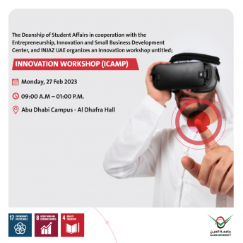 INNOVATION WORKSHOP (ICAMP)