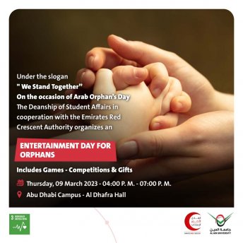 ENTERTAINMENT DAY FOR ORPHANS