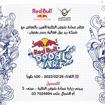Red Bull Doodle Art