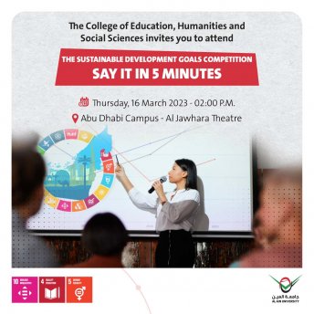 THE SUSTAINABLE DEVELOPMENT GOALS COMPETITION  SAY IT IN 5 MINUTES