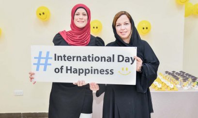 كلية الاتصال والإعلام تنظم فعالية يوم السعادة تحت شعار 