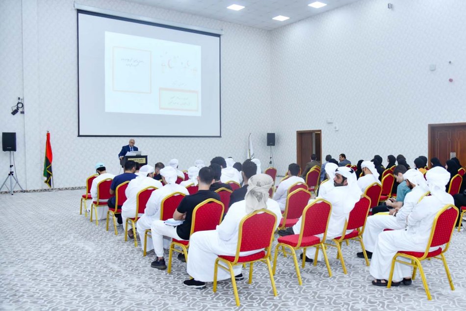Workshop on Ramadan and Sustainability