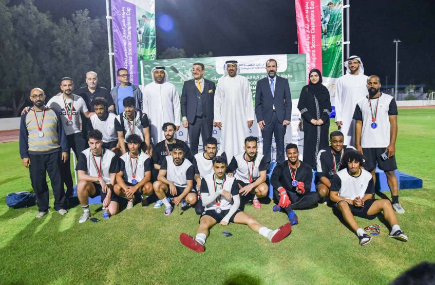 Final of the Football Champions Cup for university students 2023