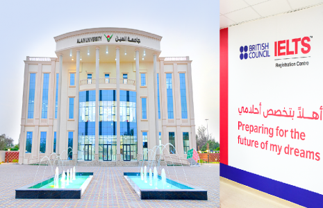 The British Council ranks Al Ain University as the 