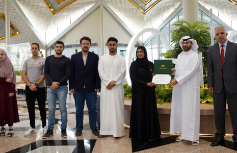 Al Ain University has achieved second place in the 