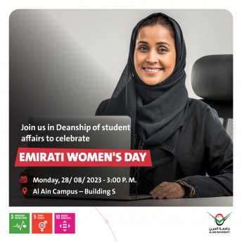 Emirati Women's Day