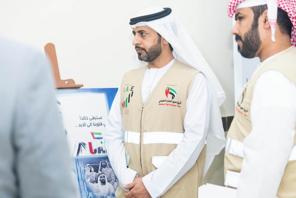 اجتماع مع فريق صون العلم الإماراتي