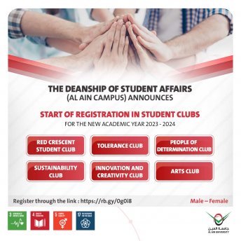 START OF REGISTRATION IN STUDENT CLUBS