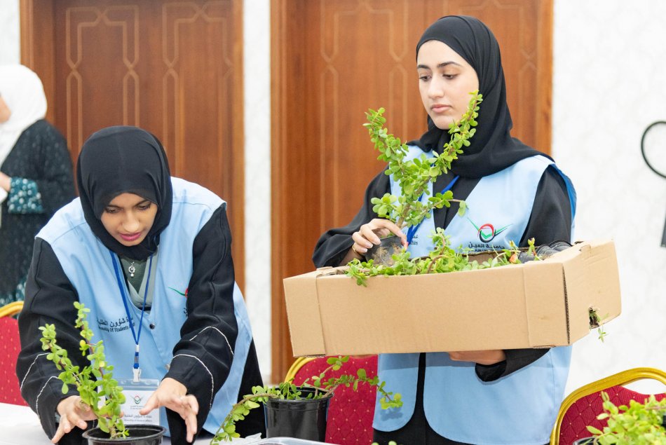 Together for a Green Earth
