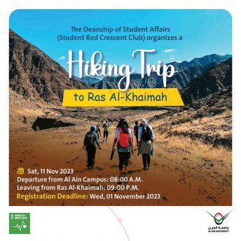 Hiking Trip to Ras Al-Khaimah - AA Campus