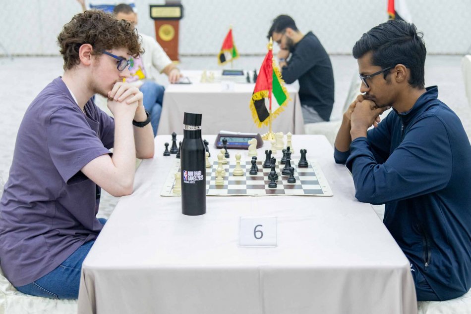 Chess Tournament 2023 (AD Campus)