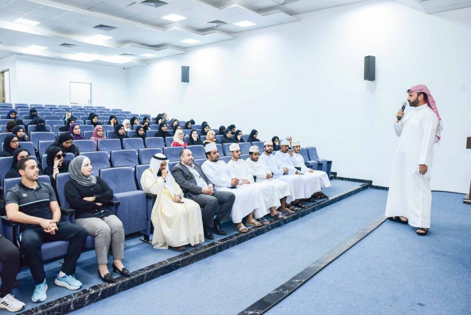 A lecture on Al Mawlid Al Nabawi - Al Ain Campus 