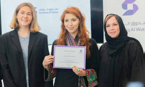 A student from the College of Business wins in Sandooq Al Watan competition