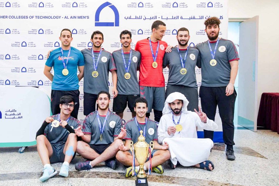 Futsal Championship