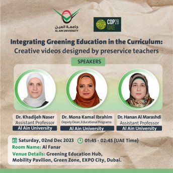 Integrating Greening Education in the Curriculum